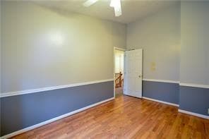 Building Photo - 2638 Birchwood Ln