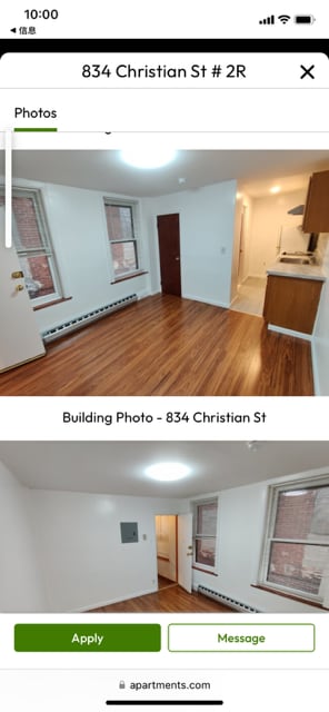 Building Photo - 834 Christian St