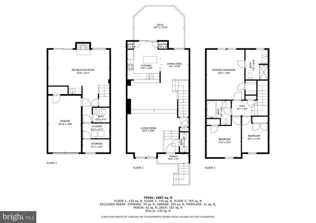 Building Photo - 12314 Sour Cherry Way