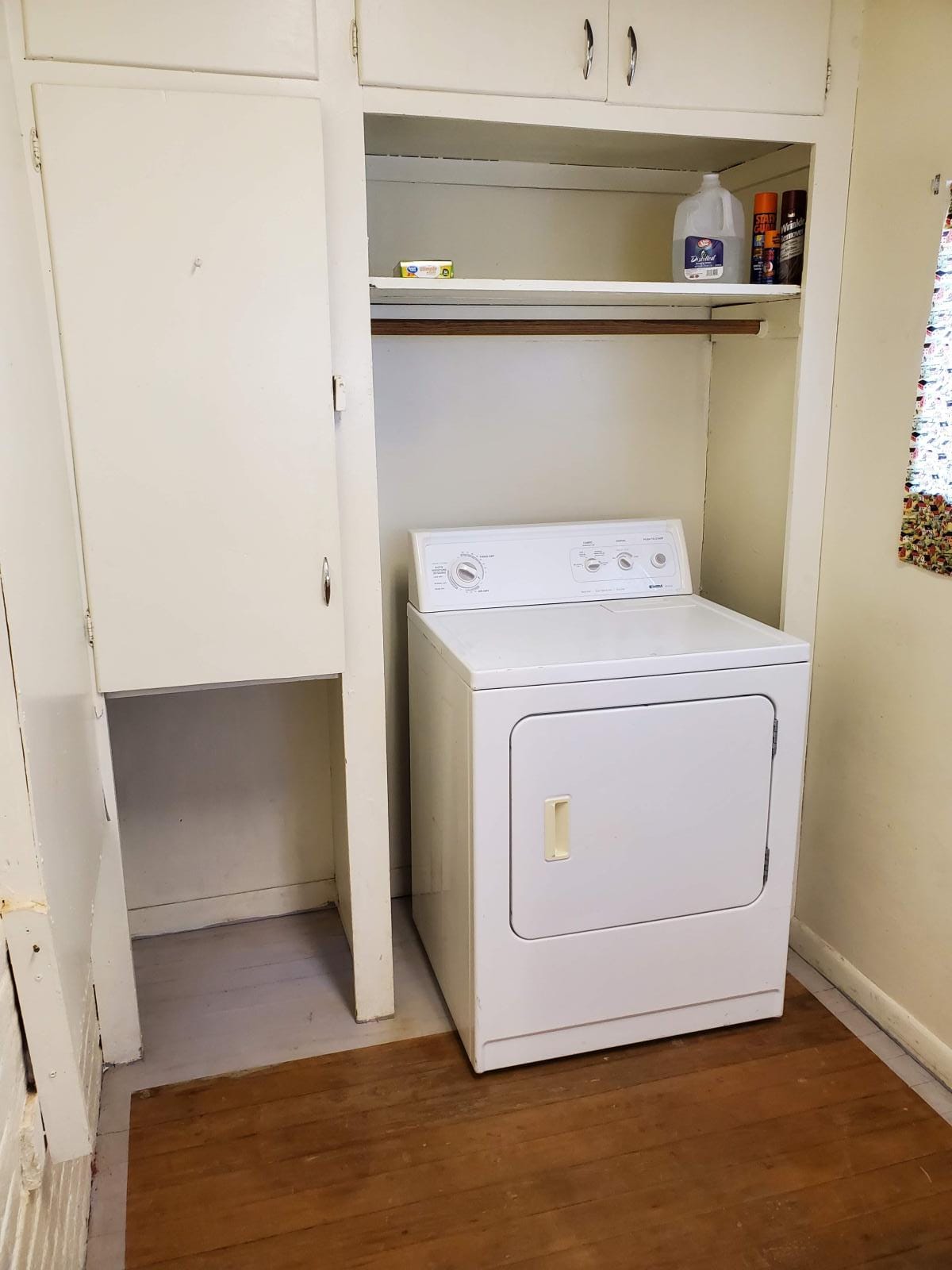 Dryer may be included - 607 Harrison Ave