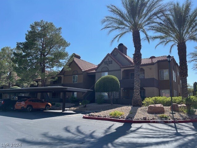 Building Photo - 2200 S Fort Apache Rd