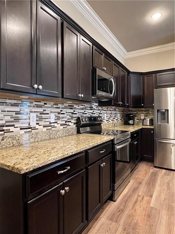 Building Photo - 70404 Chambly Ct