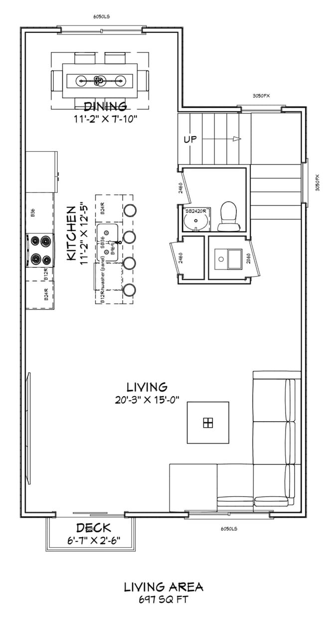 Building Photo - 2058 N Harvest Vlg Ln