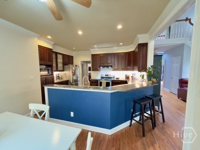 Building Photo - 335 Millstone Cir