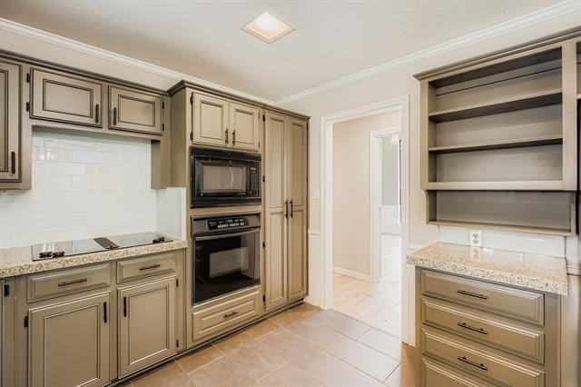 Building Photo - 1514 Margate Ln