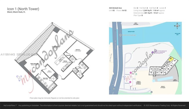 Building Photo - 465 Brickell Ave