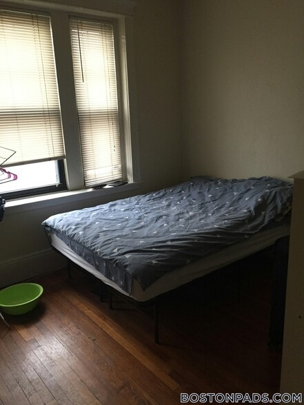 Building Photo - 204 Hemenway St