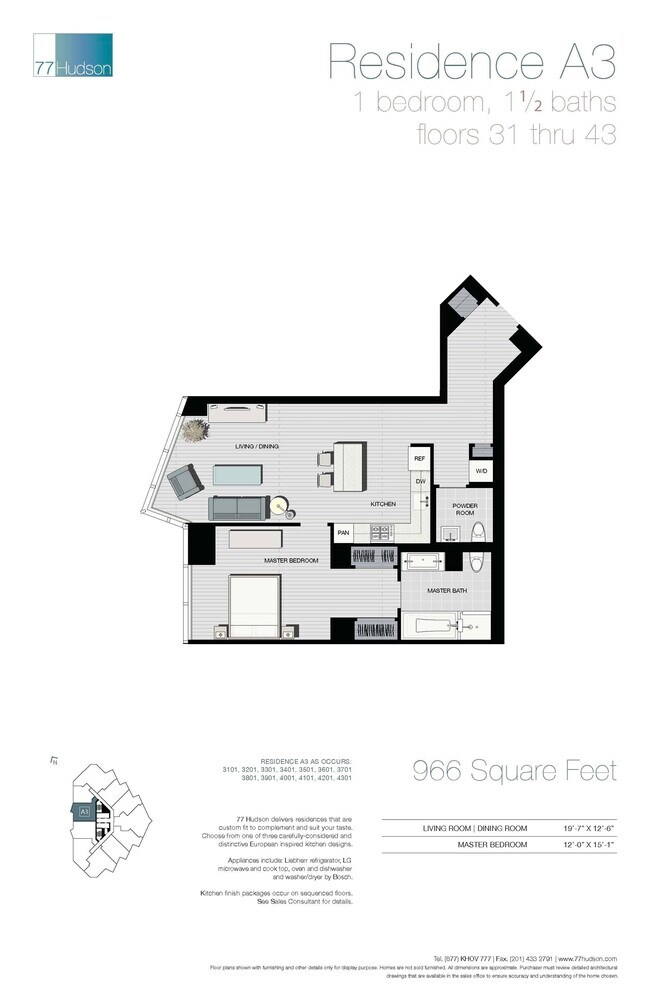 Building Photo - 77 Hudson St