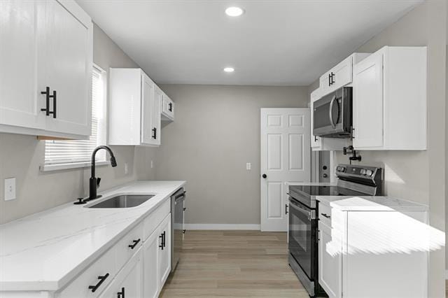 Building Photo - 1002 Wembley Rd