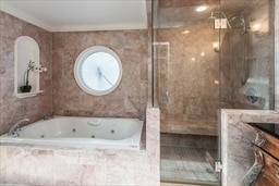 Building Photo - 116 Central St