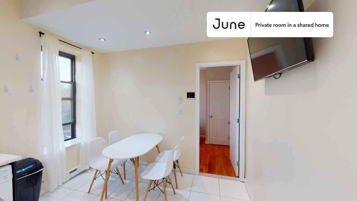 Building Photo - Room in Shared 3 bed/2 bath home in Upper West Side