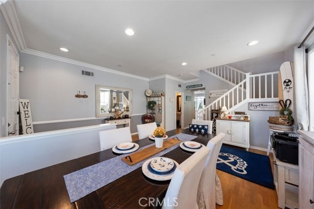 Building Photo - 16845 Primrose Ln