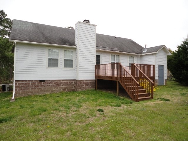 Building Photo - 812 Perry Howard Rd