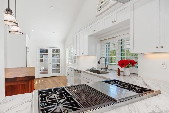 Building Photo - 4058 Avenida Brisa