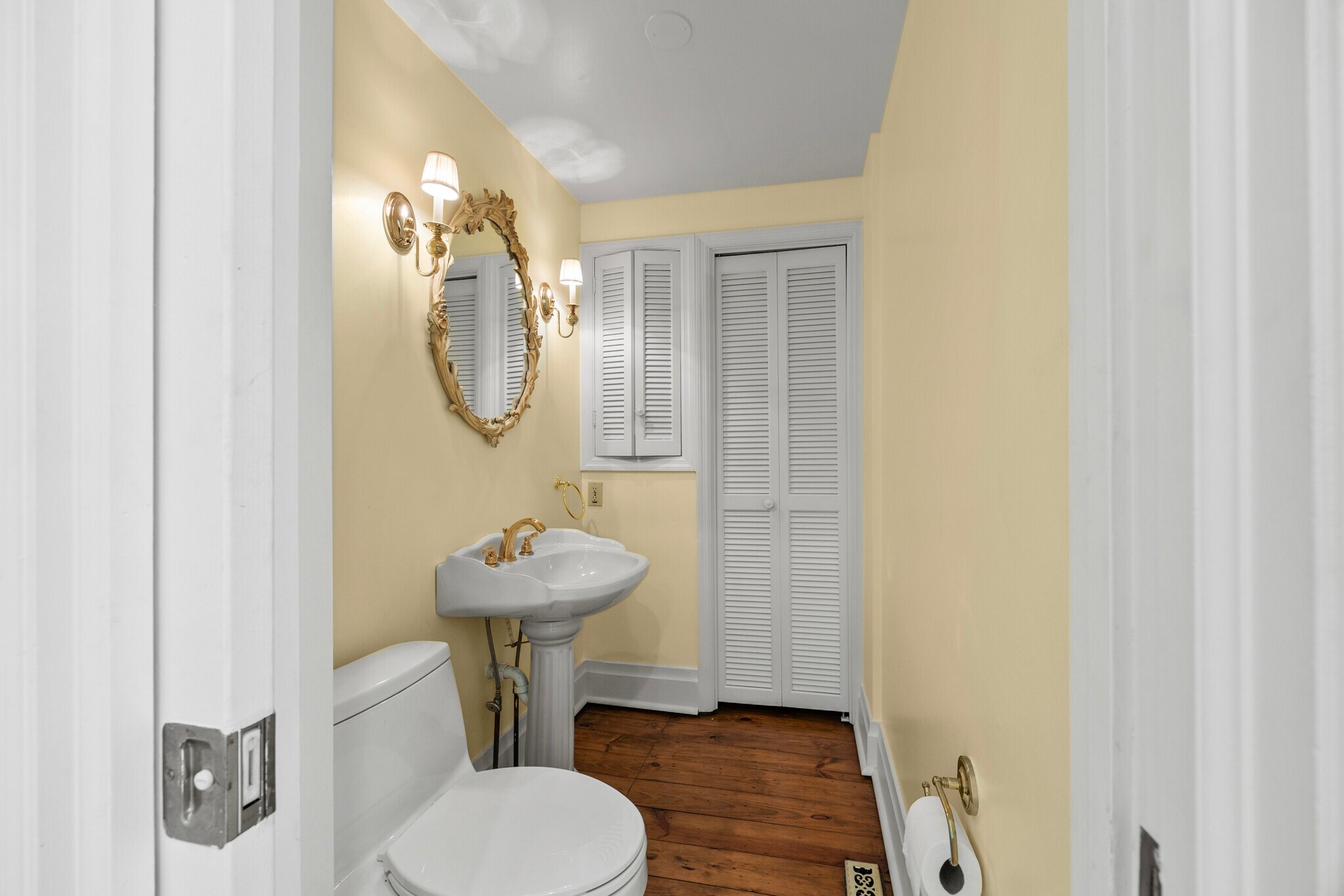 Half bath - 545 S 6th St