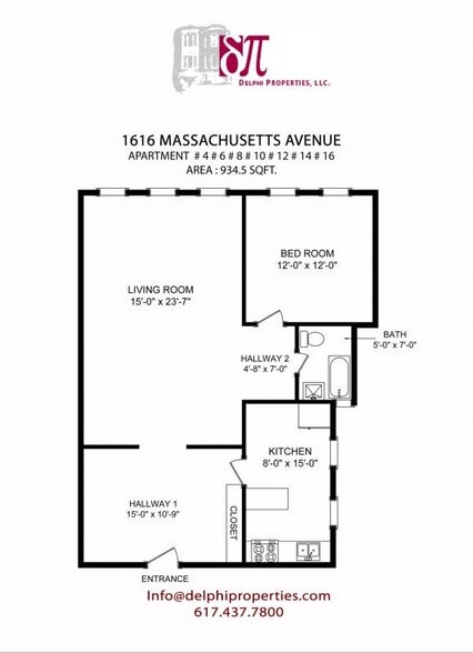 Primary Photo - 1637 Massachusetts Ave