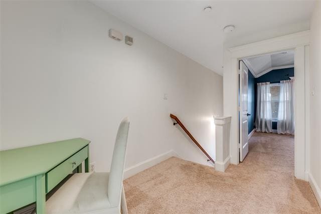 Building Photo - 1600 Abrams Rd