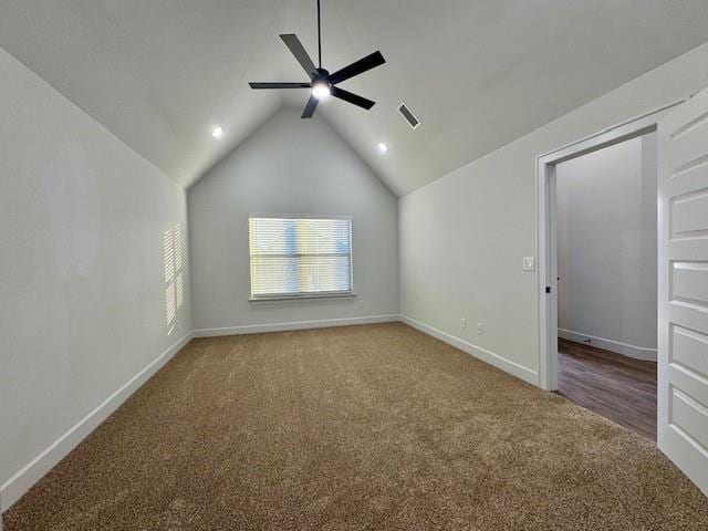 Building Photo - 3108 SW Lovely Ln