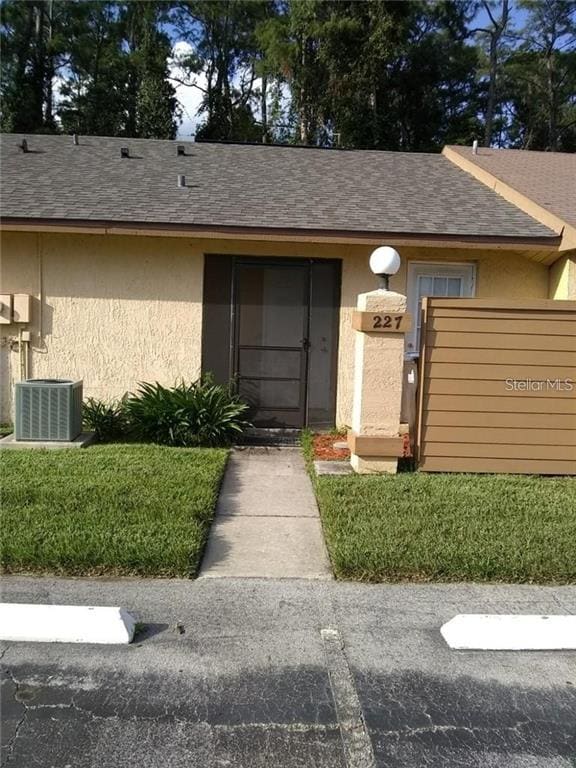 Primary Photo - 227 Creekside Way