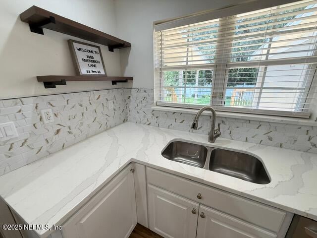 Building Photo - 1455 Riverbirch Ln