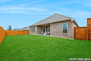 Building Photo - 1014 Harmisch Ln