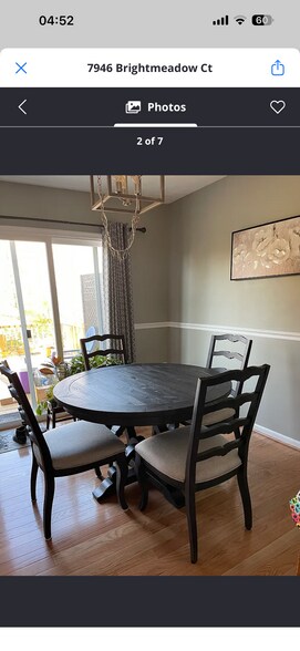 Building Photo - 7946 Brightmeadow Ct