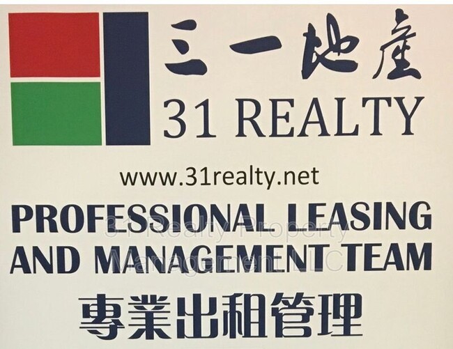 Building Photo - 2744 Ferdinand