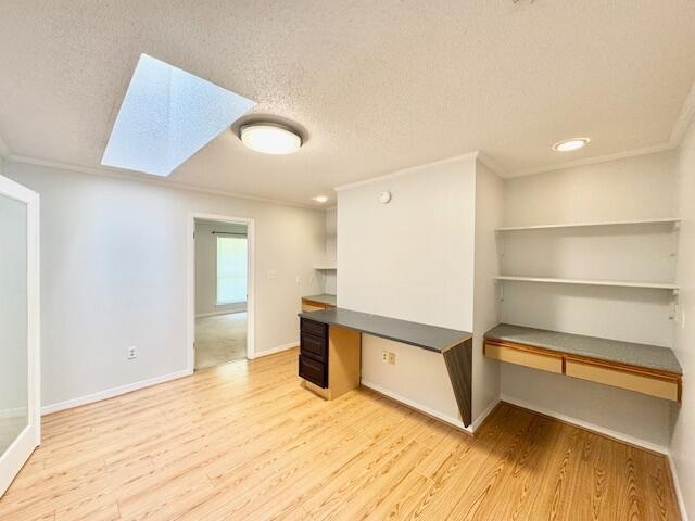 Building Photo - 1034 Rocky Bayou Dr