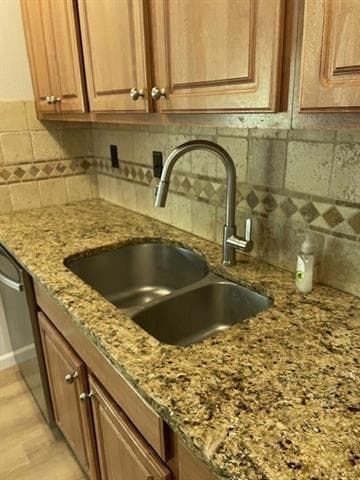 Building Photo - 713 Leading Ln