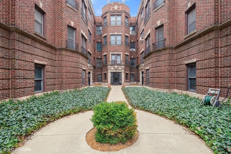 Building Photo - 5331 S Dorchester Ave
