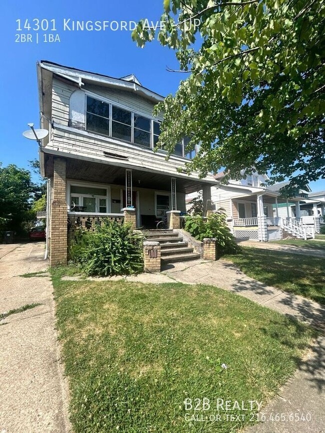 Building Photo - 14301 Kingsford Ave