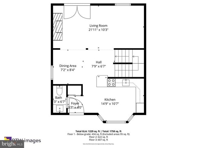 Building Photo - 9008 Piney Grove Dr