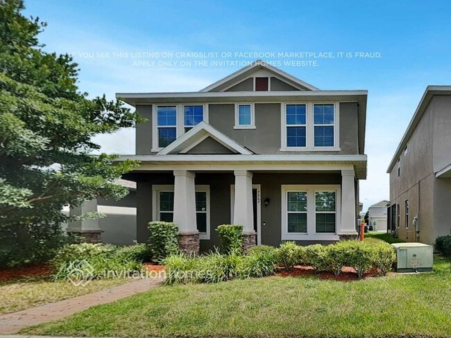 Building Photo - 7267 Summerlake Groves St