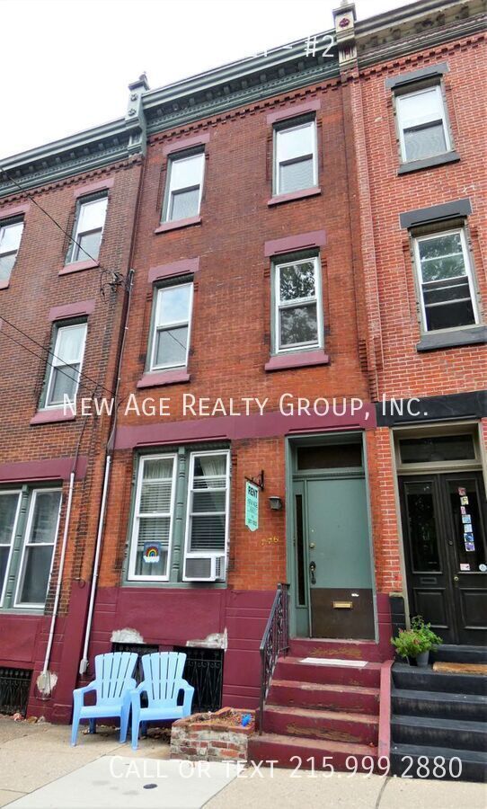 Primary Photo - Bi-level apartment near the Art Museum!