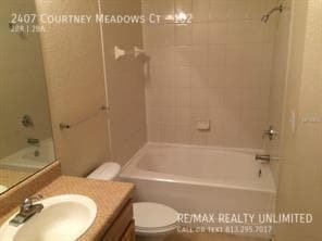 Building Photo - 2407 Courtney Meadows Ct