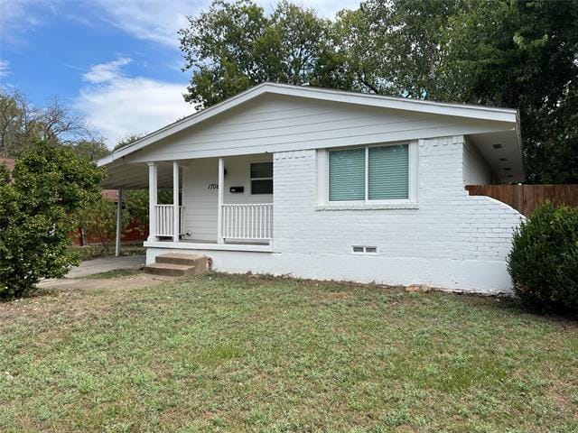 Building Photo - 1706 Curtis Dr