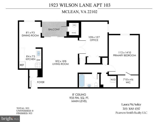 Building Photo - 1923 Wilson Ln