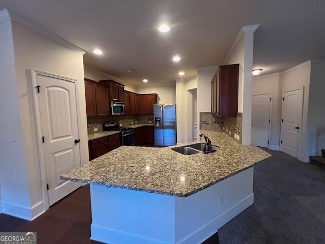 Building Photo - 4845 Roseman Trail