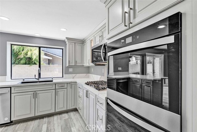 Building Photo - 18182 Ivorycrest Ln