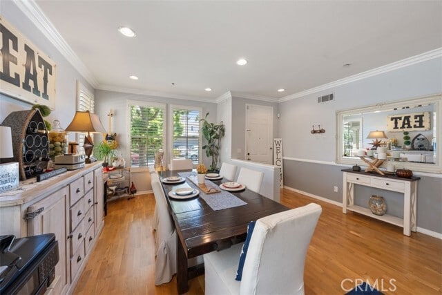 Building Photo - 16845 Primrose Ln