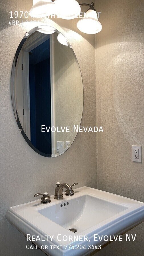 Building Photo - 1970 Feather Glen Ct