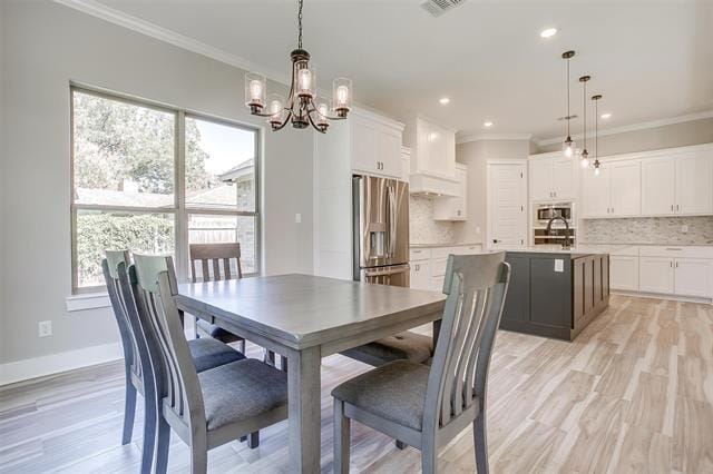 Building Photo - 908 Meadowlark Ln