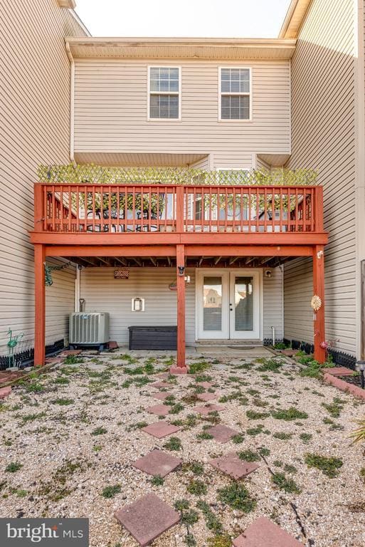 Building Photo - 118 Dunlap Dr