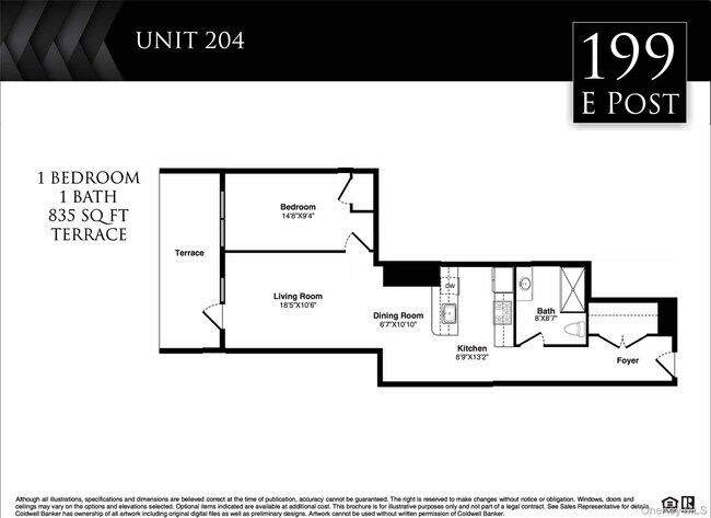 Building Photo - 199 E Post Rd