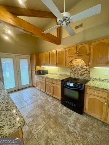 Building Photo - 242 Ebenezer Church Rd