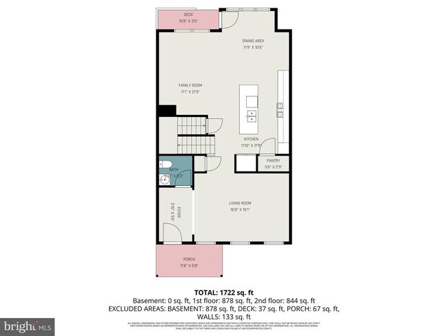 Building Photo - 205 Hoke Farm Way