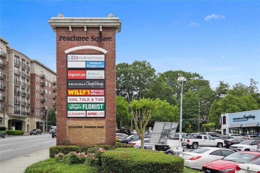 Building Photo - 2285 Peachtree Rd