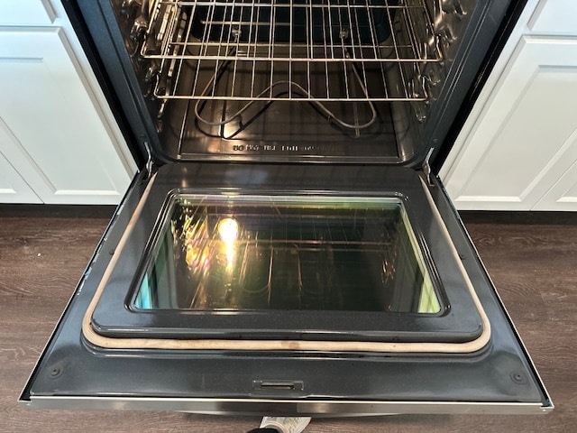 Building Photo - 1033 W Bridge St