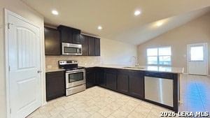 Building Photo - 1402 Frio Eagle