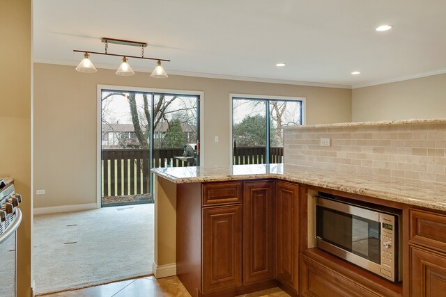 Building Photo - 961 Cross Creek Dr N